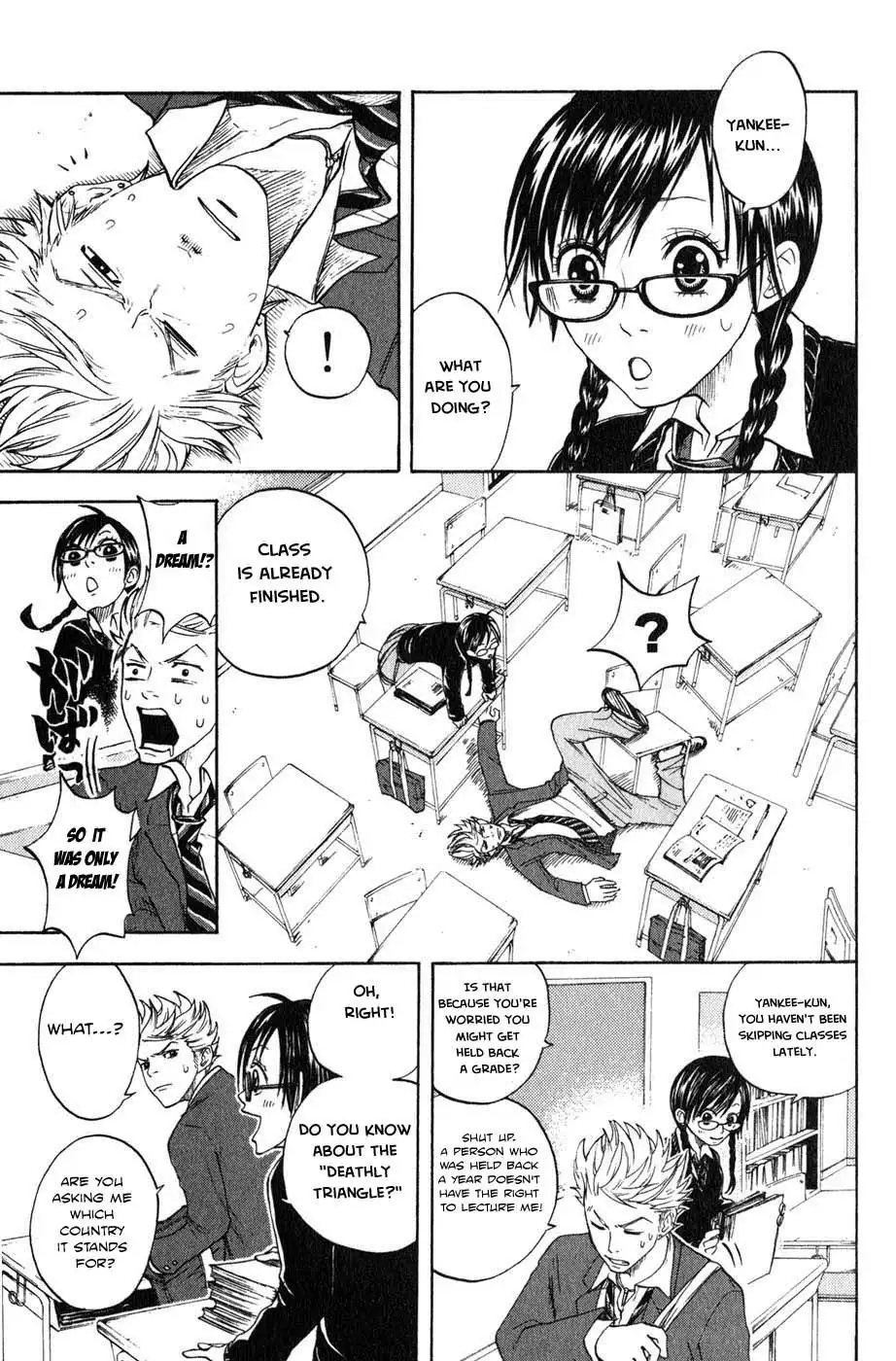 Yankee kun to Megane chan Chapter 3 4